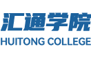 汇通学院百科